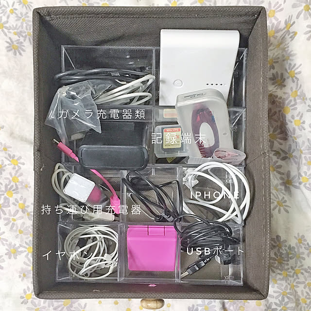 yuzusakuraさんの実例写真