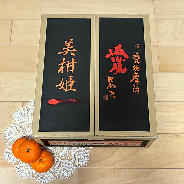 maayaさんの部屋