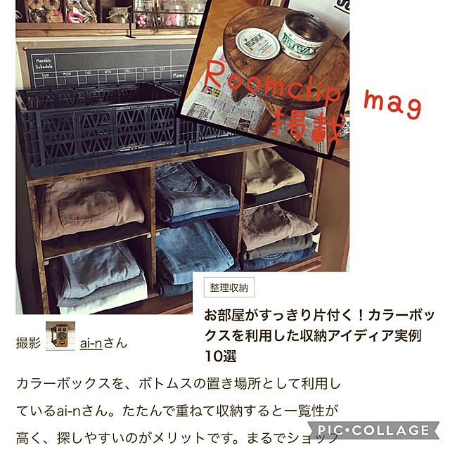 ai-nさんの実例写真