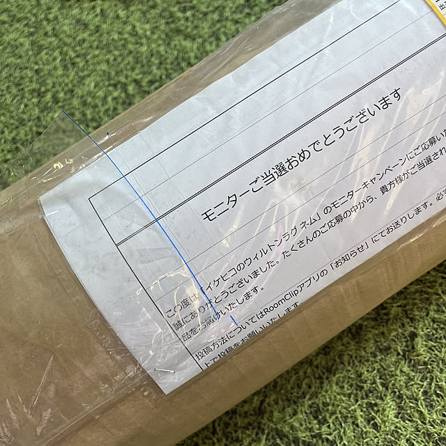 R.S.Kさんの実例写真
