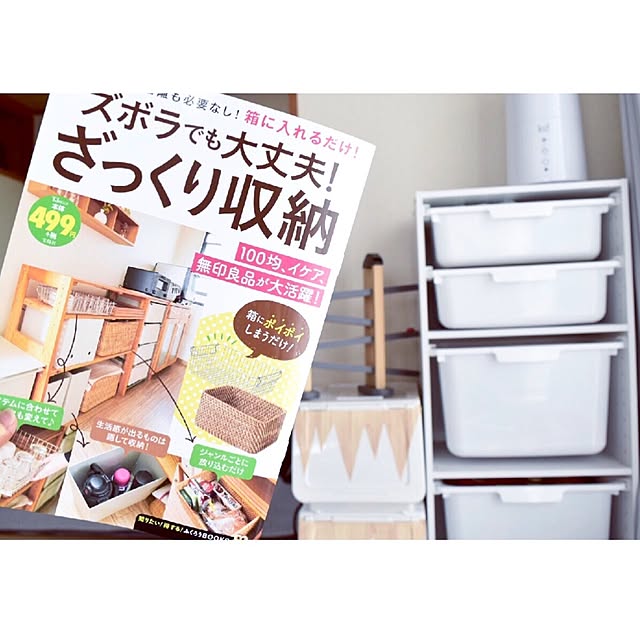 kakihomeさんの実例写真