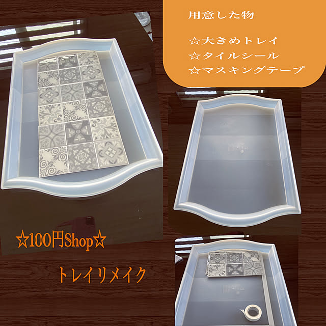 pamyureさんの実例写真