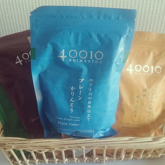 yosukeさんの実例写真