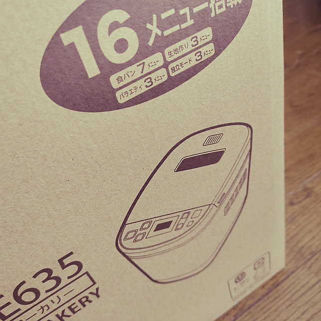 kiraさんの実例写真