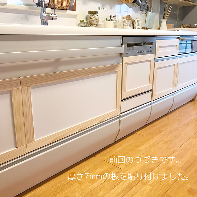 aminchanさんの実例写真