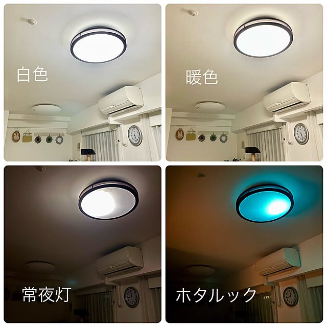 hemukoさんの実例写真