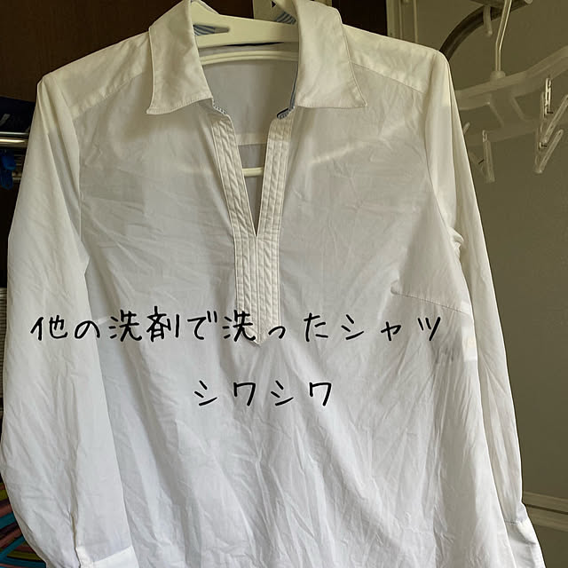 alchoさんの部屋