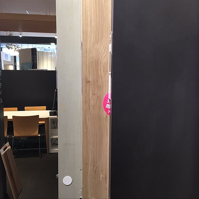 cheb0911さんの実例写真