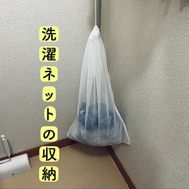 ha.ssyさんの実例写真