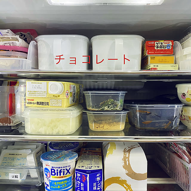 ayaさんの実例写真