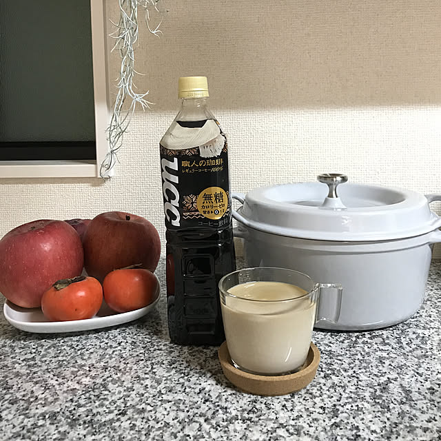 umeboshi08さんの実例写真