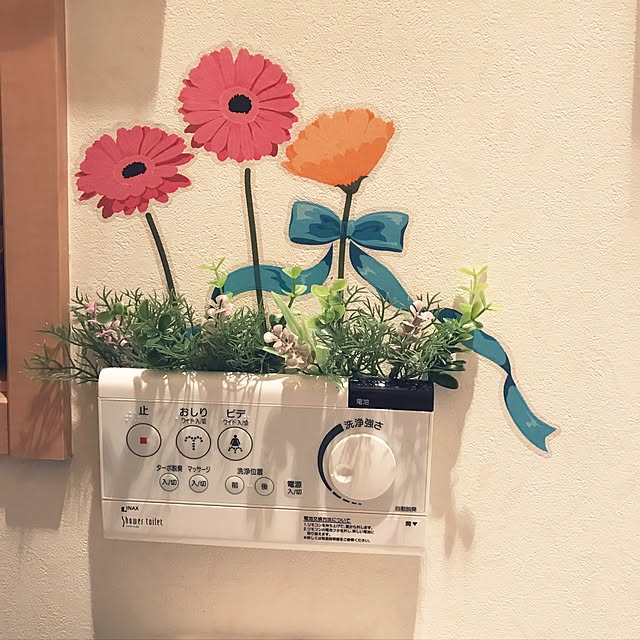 mayuさんの実例写真