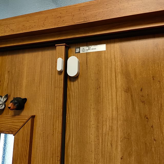 leonさんの部屋
