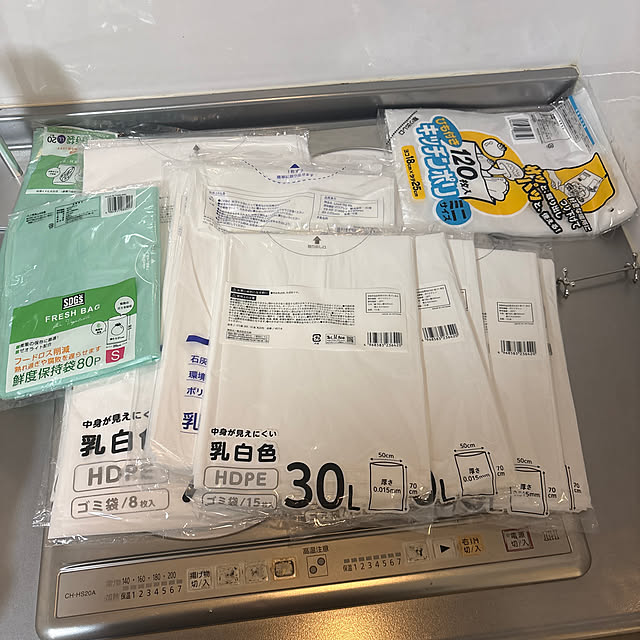 sayakaさんの実例写真