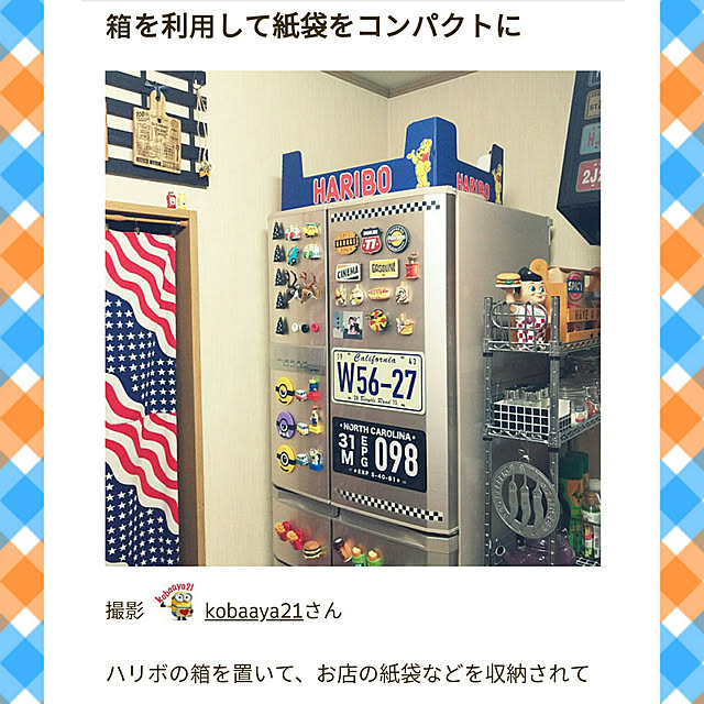 部屋全体/狭小住宅/狭小マイホーム/建て売り一戸建て/RC埼玉支部...などのインテリア実例 - 2018-06-17 16:11:06