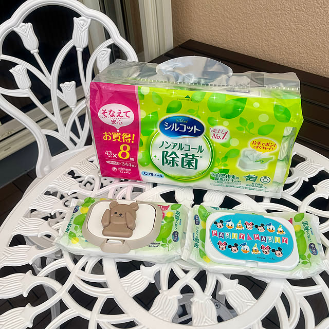 Ma-saさんの部屋