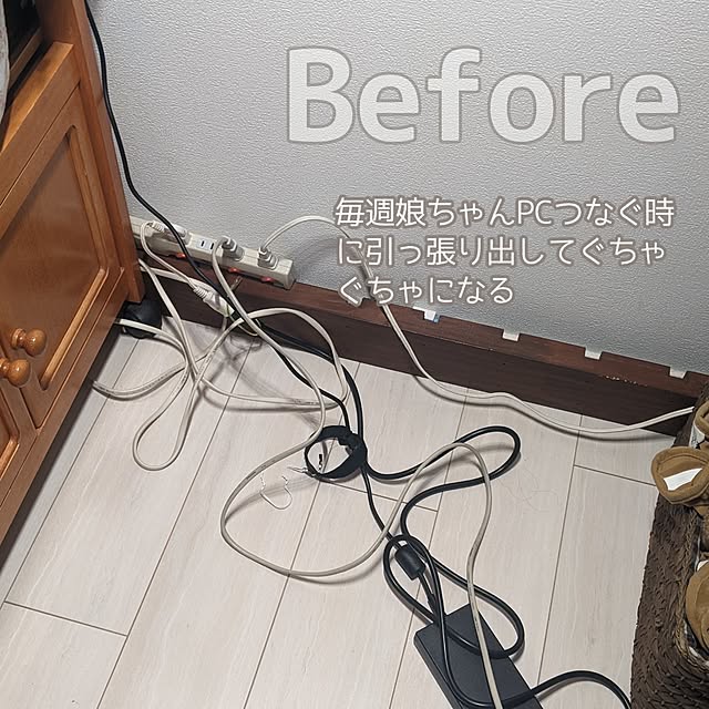 mi-saさんの部屋
