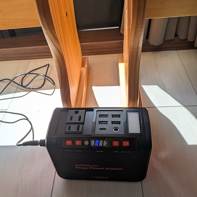 mi-saさんの部屋