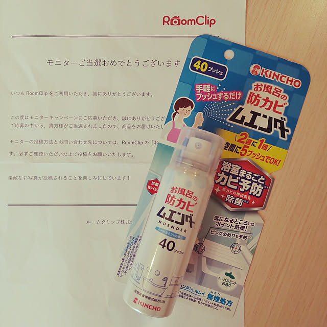 seajewelryさんの実例写真