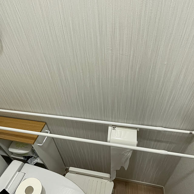 ufoさんの部屋