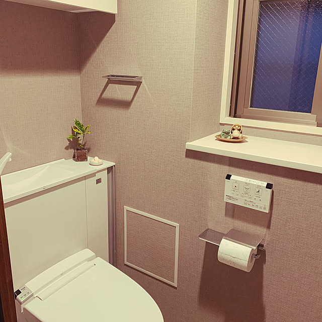 ナチュラル/観葉植物/無印良品/バス/トイレのインテリア実例 - 2020-08-07 12:19:19