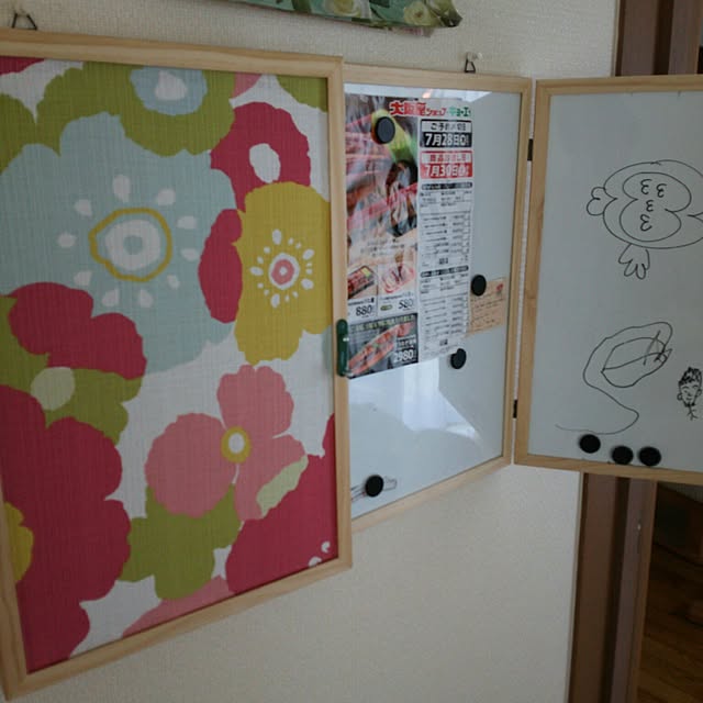 ganbaranaiさんの実例写真