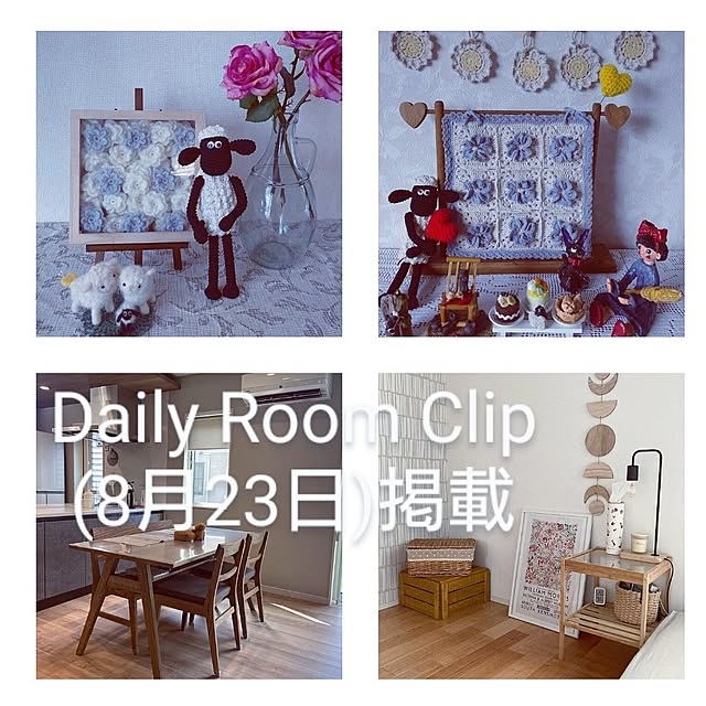 ree.yoshi-1001さんの実例写真