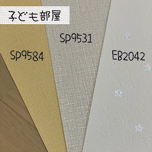 Midoriさんの実例写真