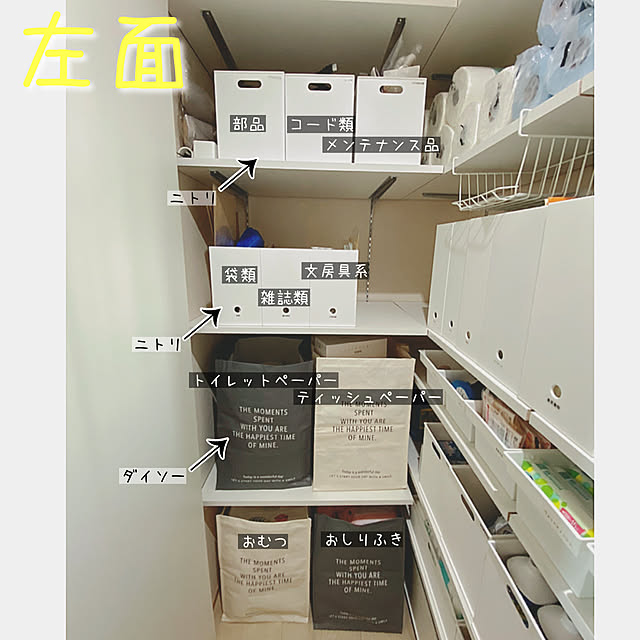 RRM.LIFEさんの実例写真