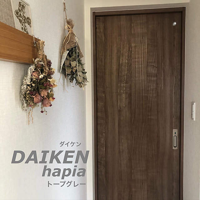 happyさんの実例写真