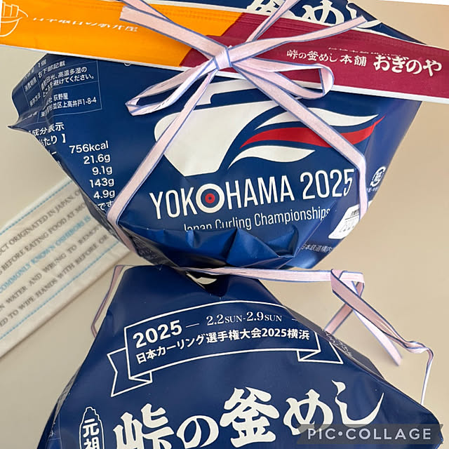 syutmmさんの実例写真