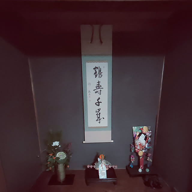 k30m24marchさんの実例写真