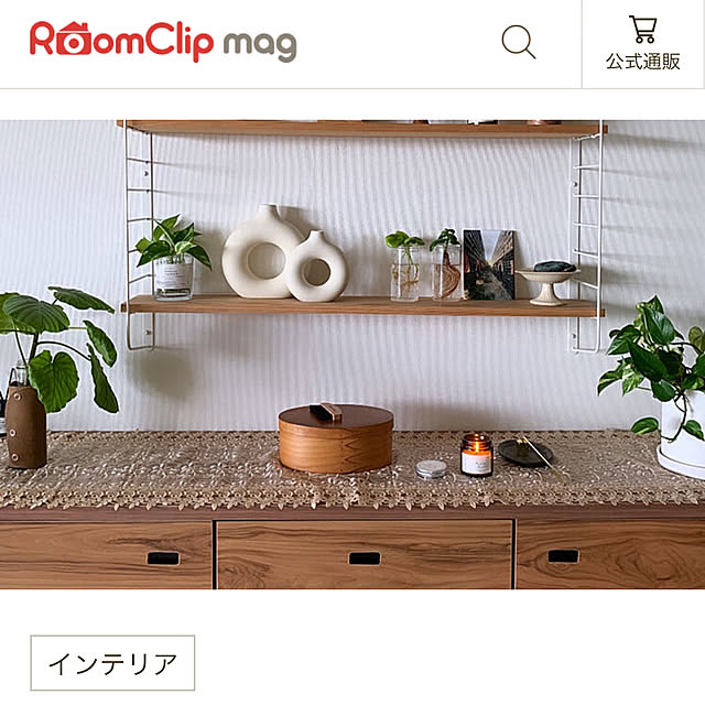 ku_ra_shi_さんの部屋