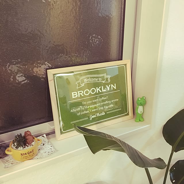 lunamamajunkoさんの実例写真