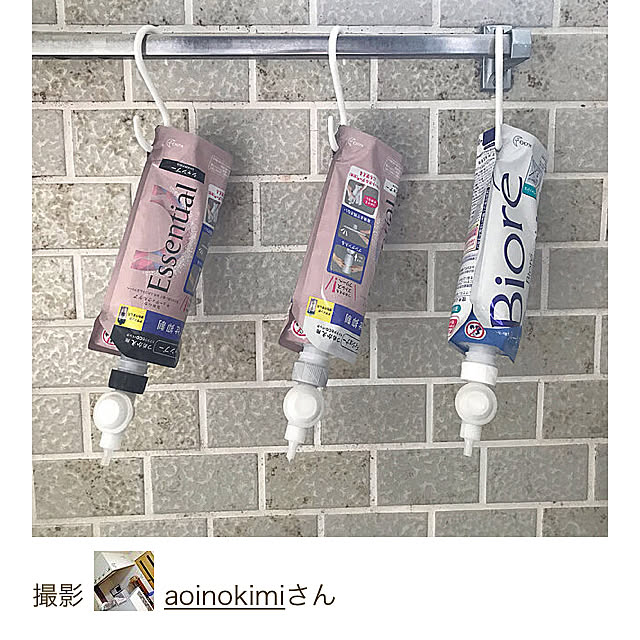aoinokimiさんの実例写真