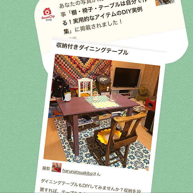 harunatsuakibaさんの実例写真