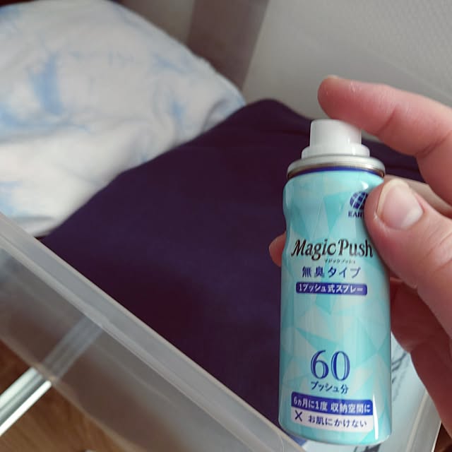 hanaさんの実例写真