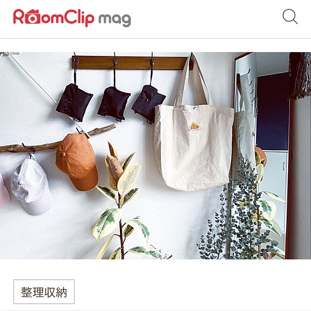 PUNさんの実例写真