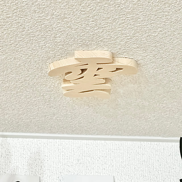 miyumiyuさんの部屋