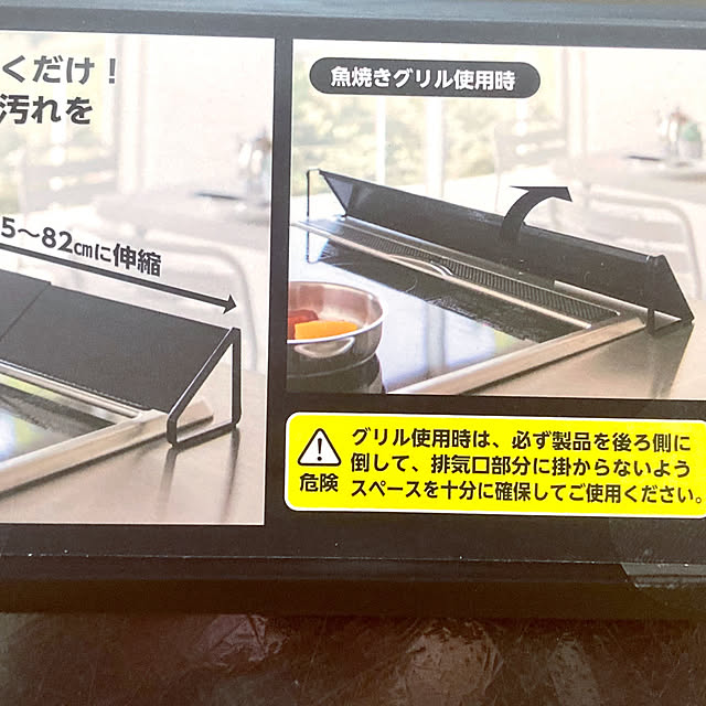 MOMOMAMAさんの部屋
