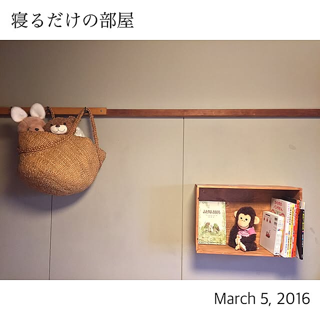 yukoさんの実例写真