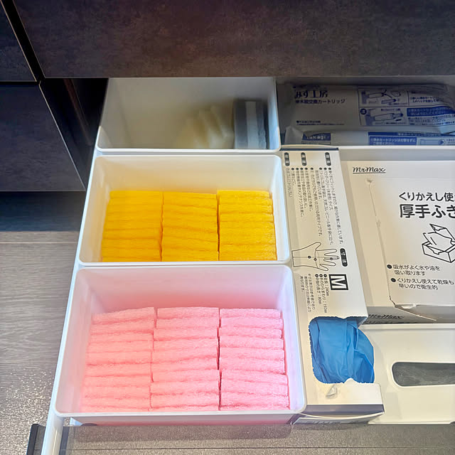 up0524さんの部屋