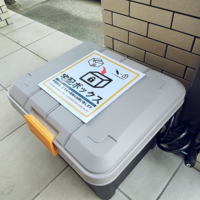 ayupoohさんの実例写真