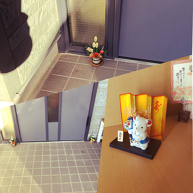 実例写真