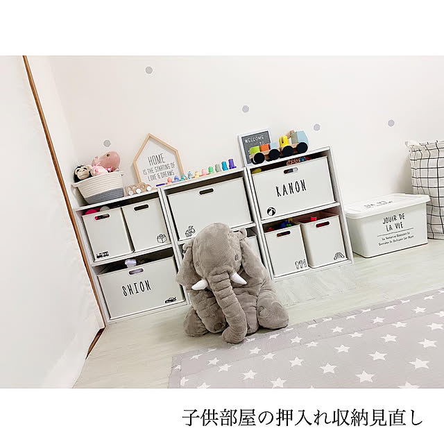 chaluさんの実例写真