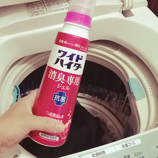 teruminさんの実例写真