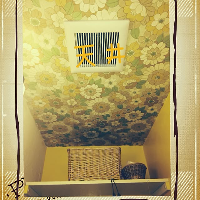 remoza0310さんの実例写真