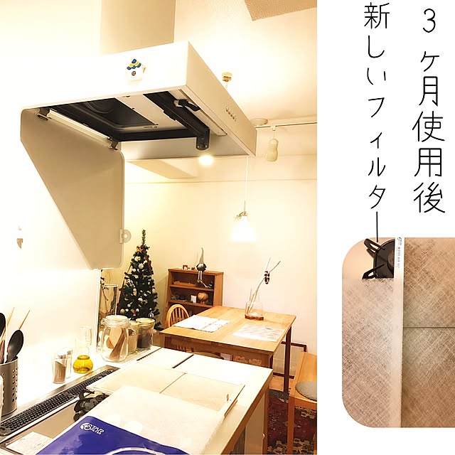 Hisayoさんの実例写真