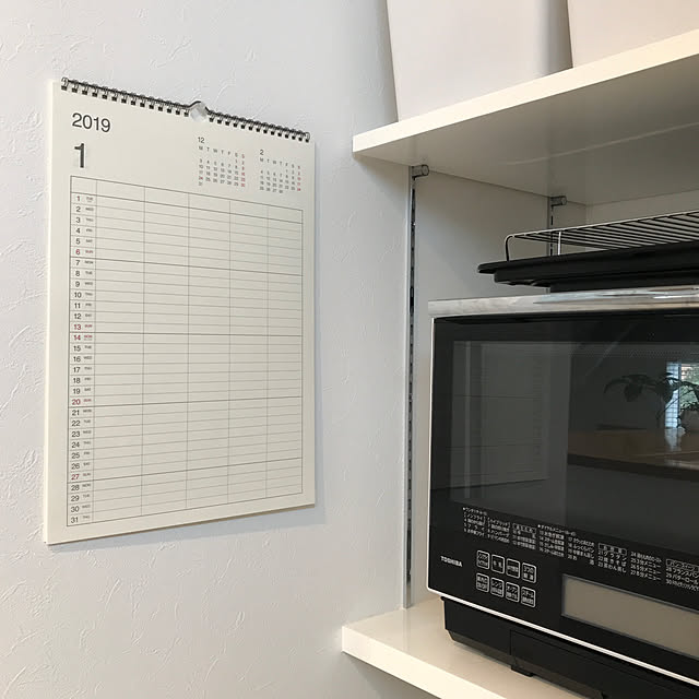 sanaさんの実例写真