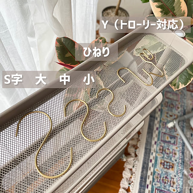 Hisayoさんの部屋